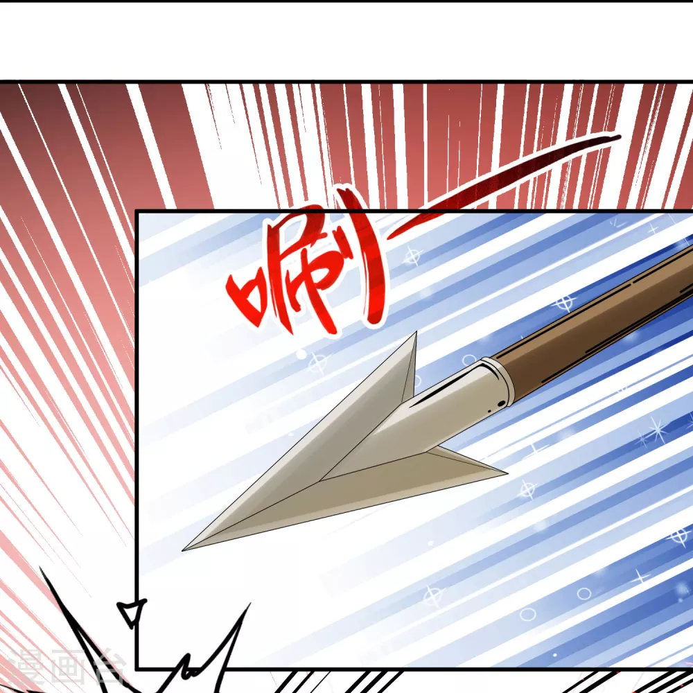第2季第163话 遇袭218