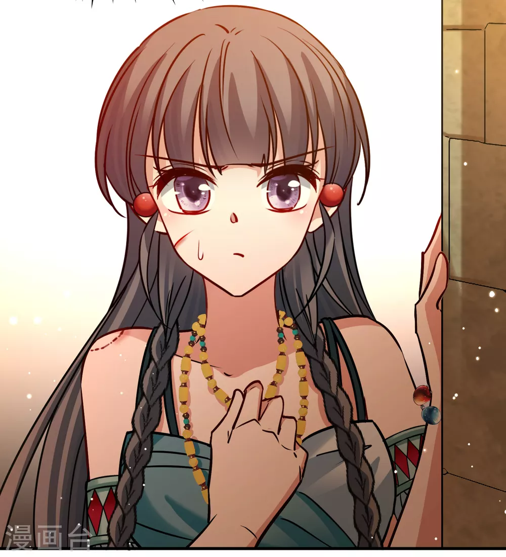 第2季第186话 卡玛纳123