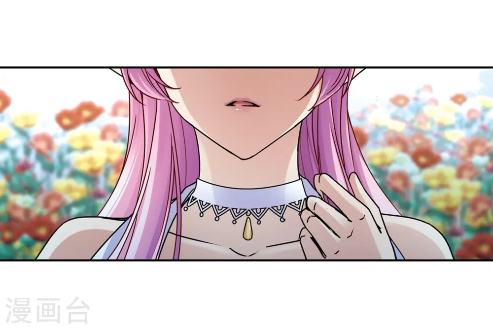 第442话 没有委托人的任务35