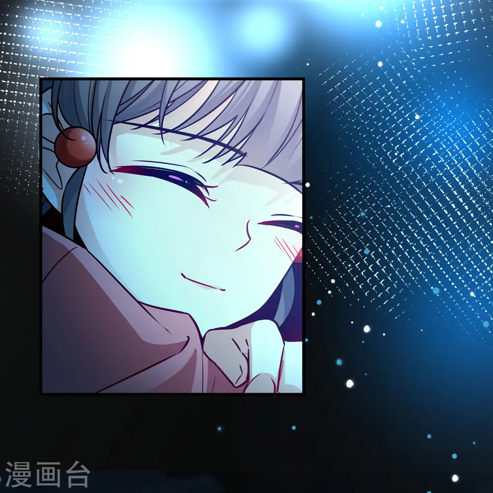 番外篇12 司音番外Just one day0659