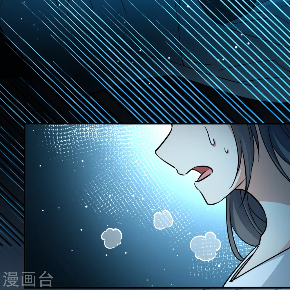 第2季第84话 圣城耶路撒冷410