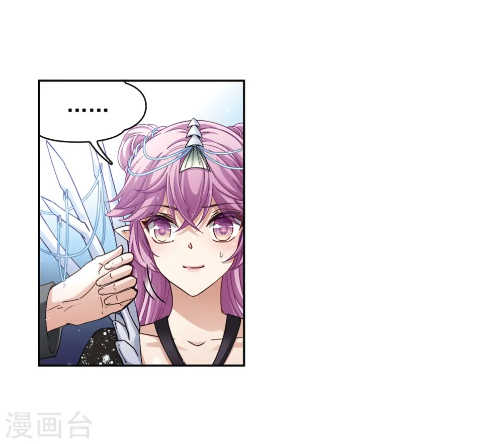 第453话 沙卡殿下217
