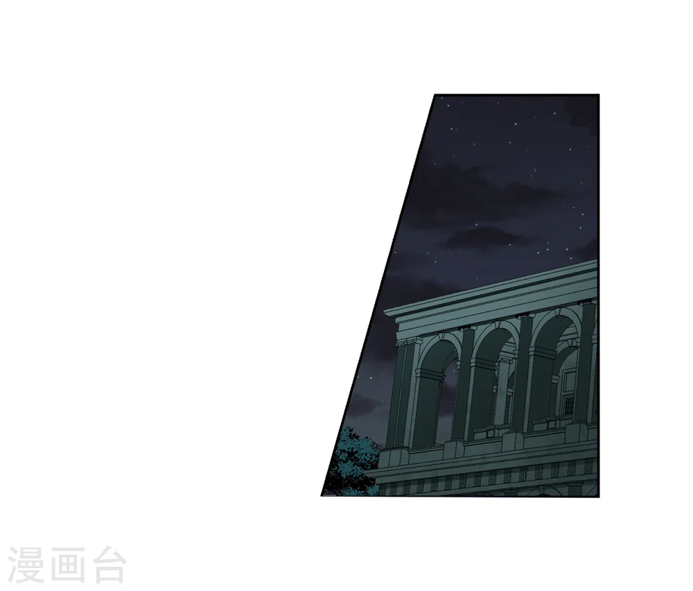 第401话 冥王213