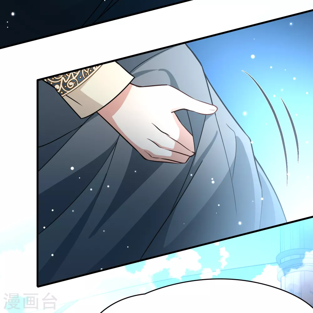 第2季第65话 拉尼阿尔的命运58