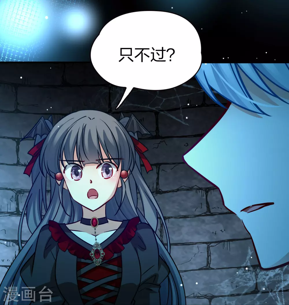 第2季第195话 困在地牢217