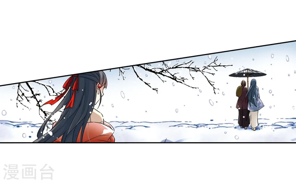 第75话 为了报仇?210