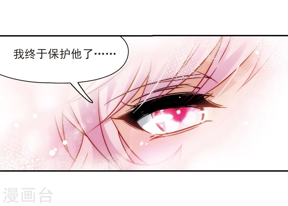第209话 暂时的分别111