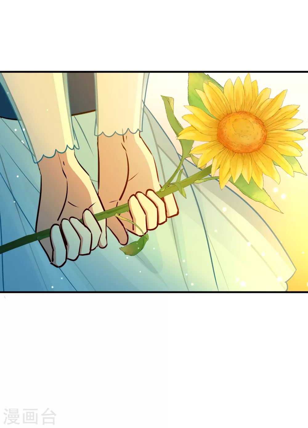 第2季第130话 向日葵花语241