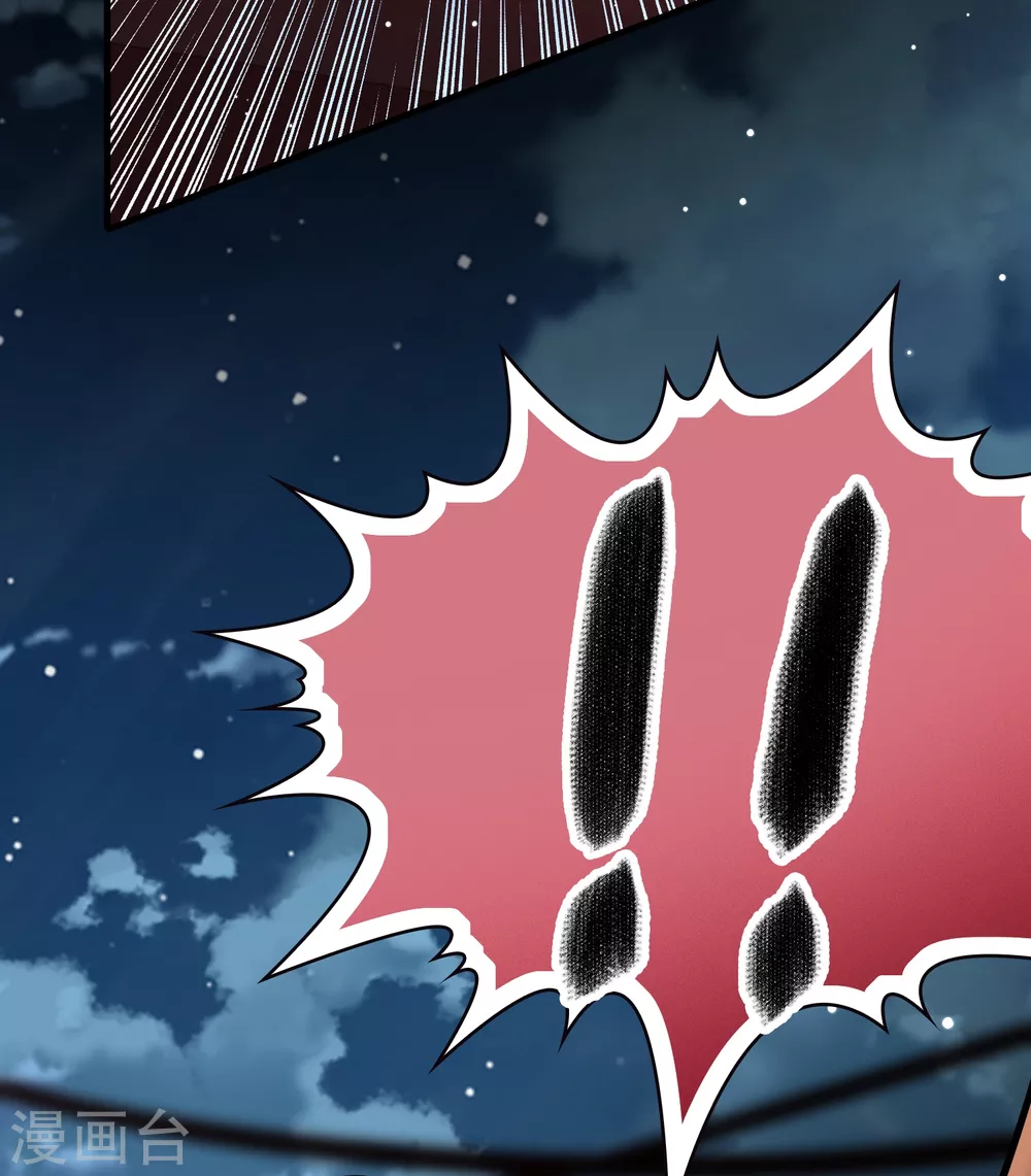 第2季第36话 第二次航行213