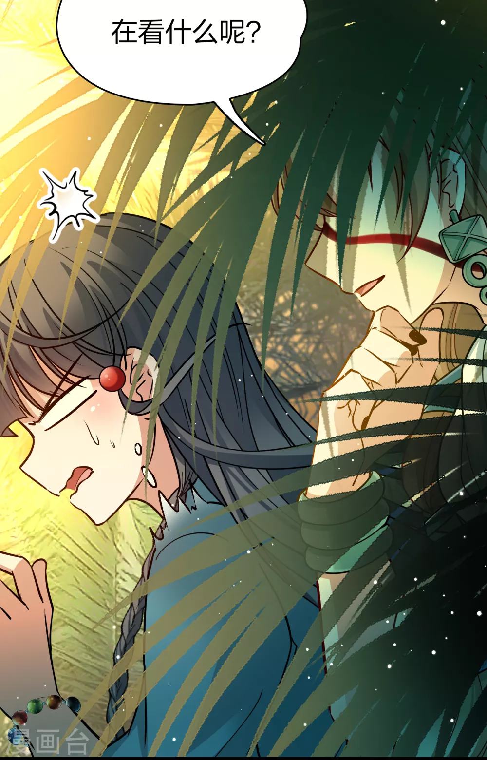 第2季第141话 前往奇琴伊察224