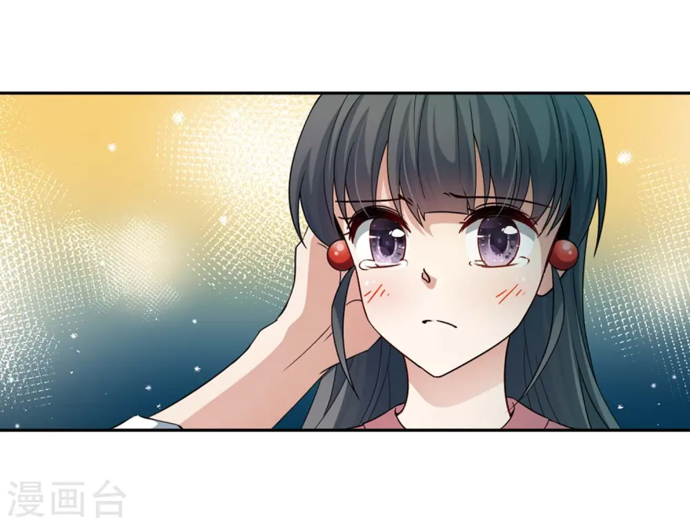 第439话 不要回报的爱217