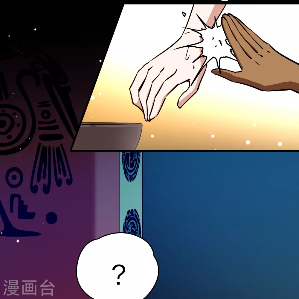 第2季第144话 水土不服128