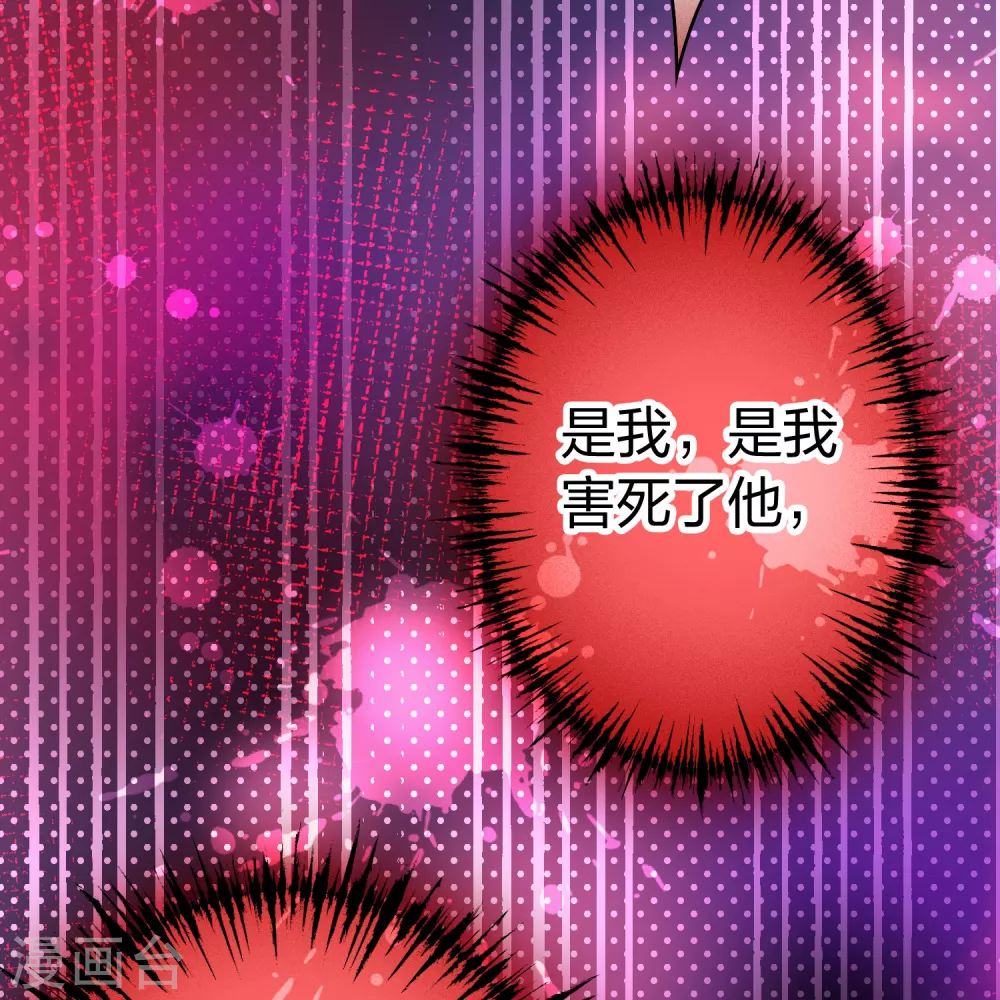 第2季第189话 永远的寂寞218