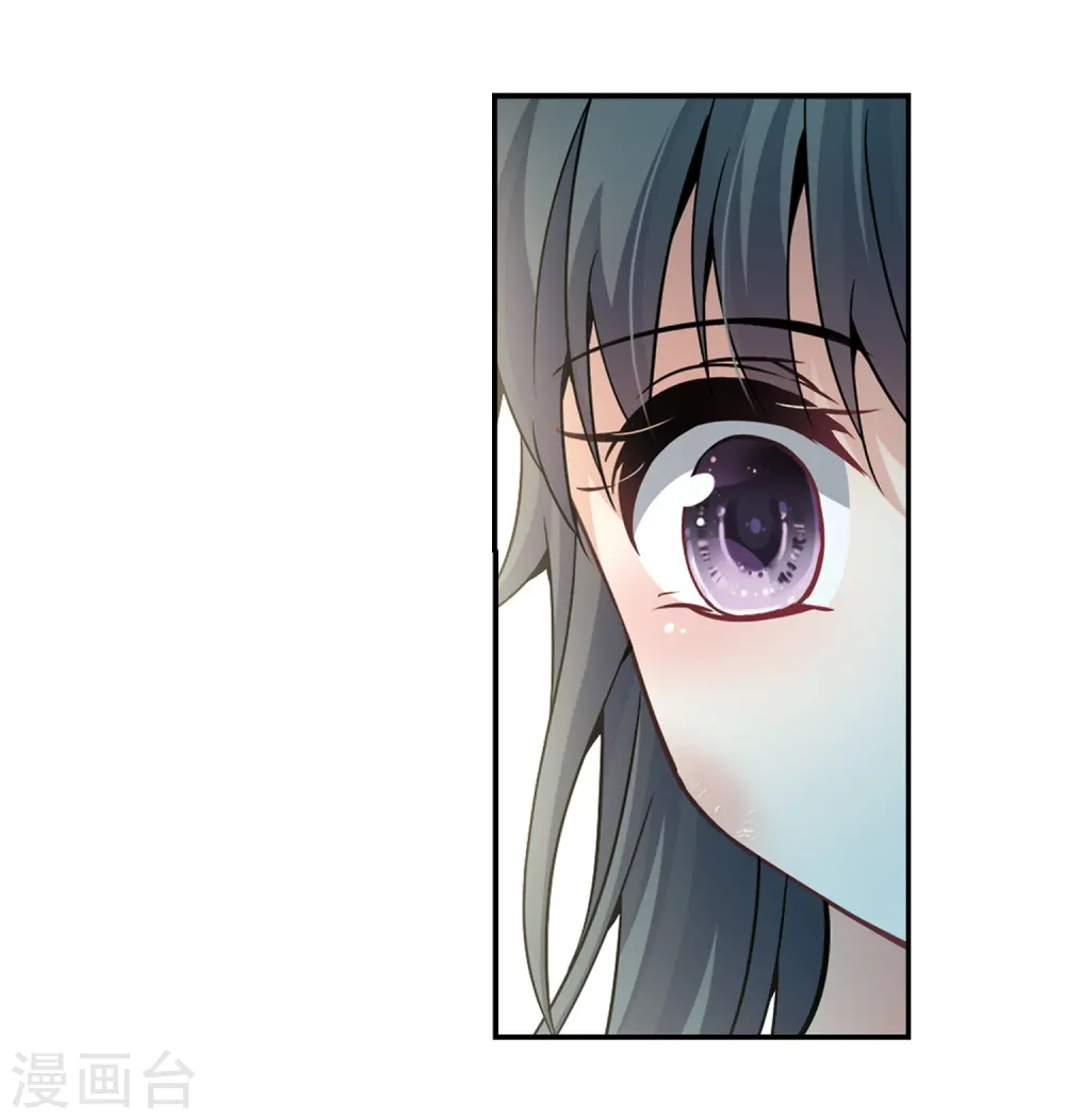第303话 小隐大战哈伦37