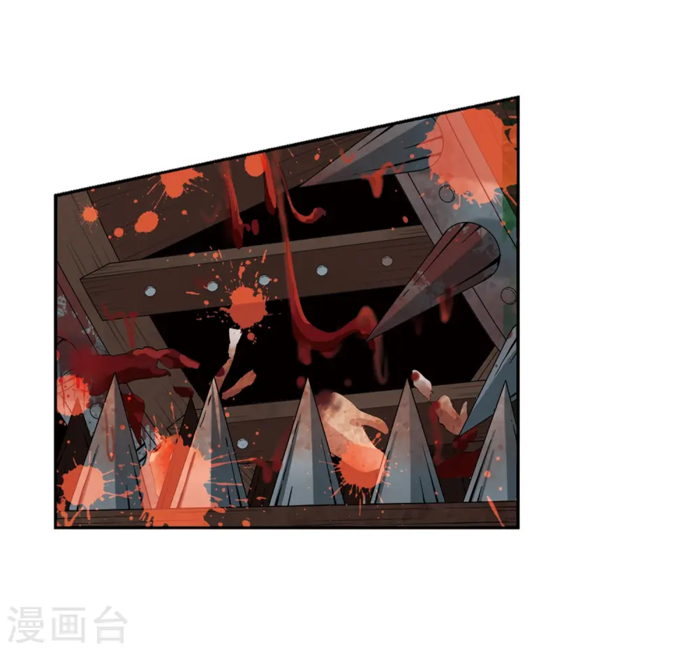第471话 遇险215