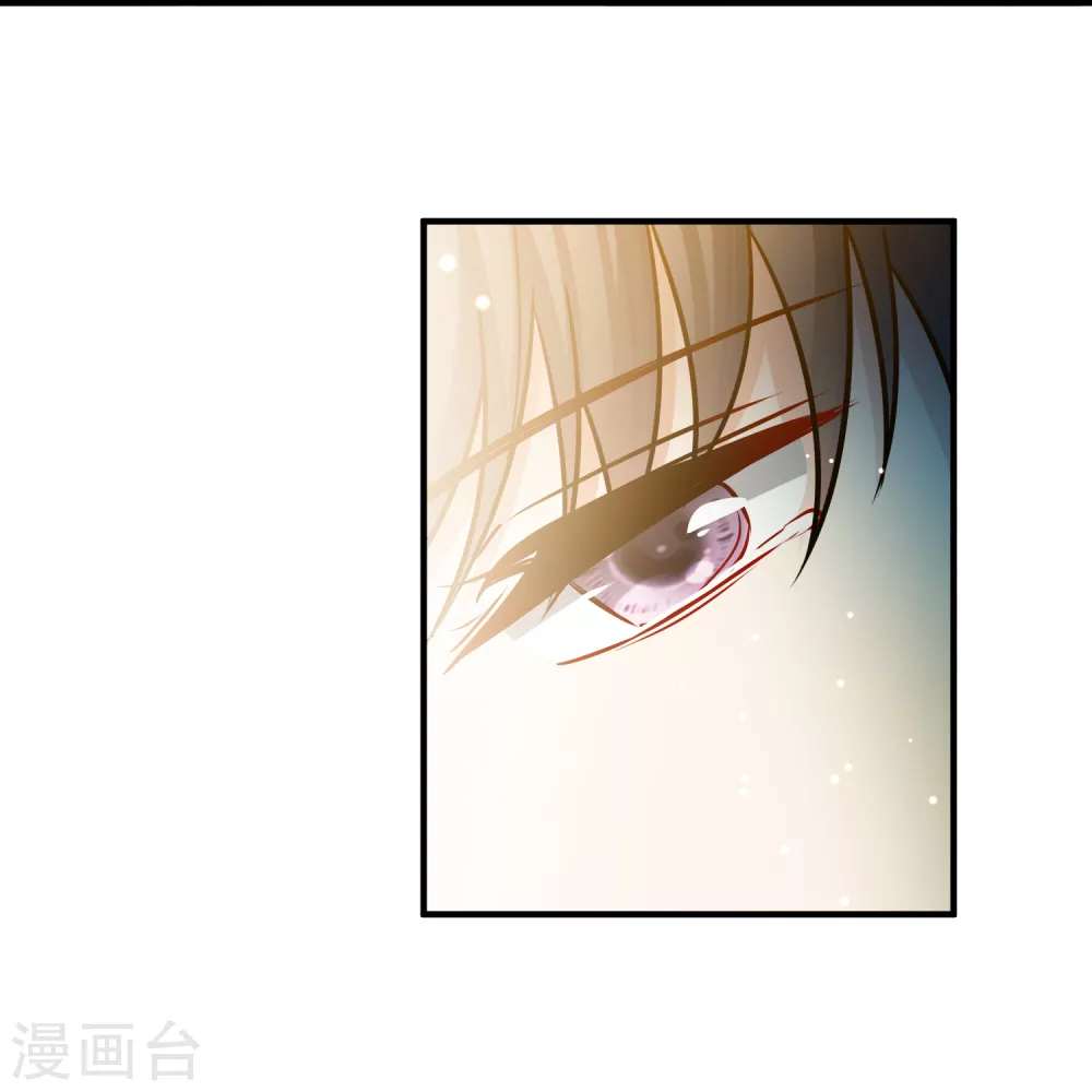 第2季第130话 向日葵花语226