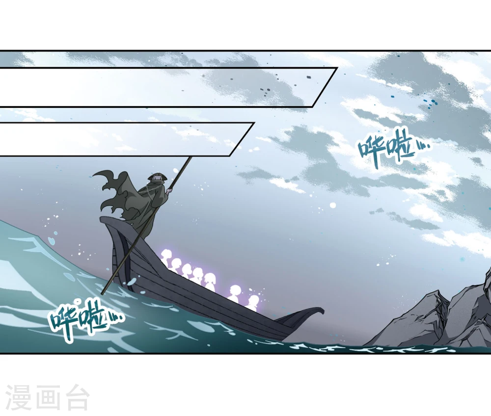 第387话 初到冥界317