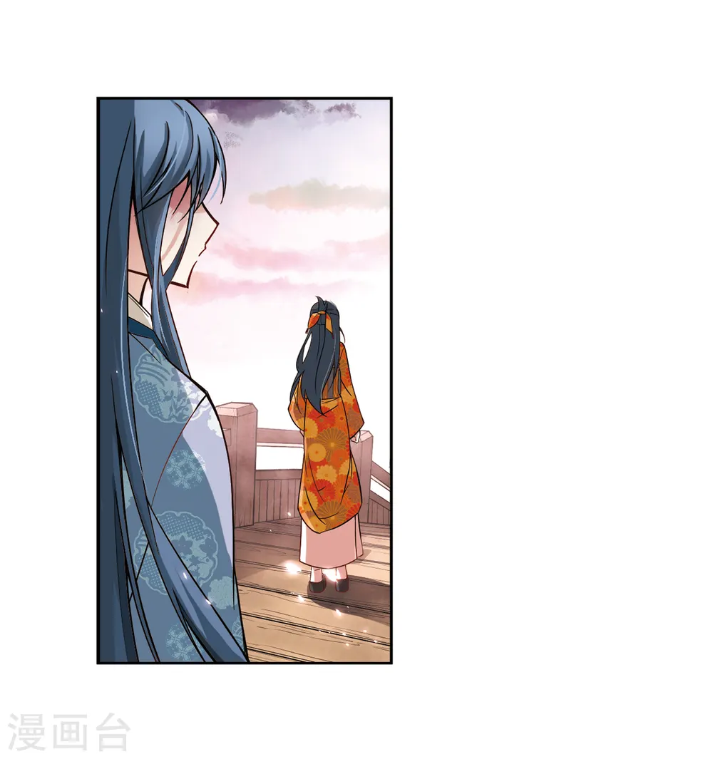 第52话 不眠的夜晚15
