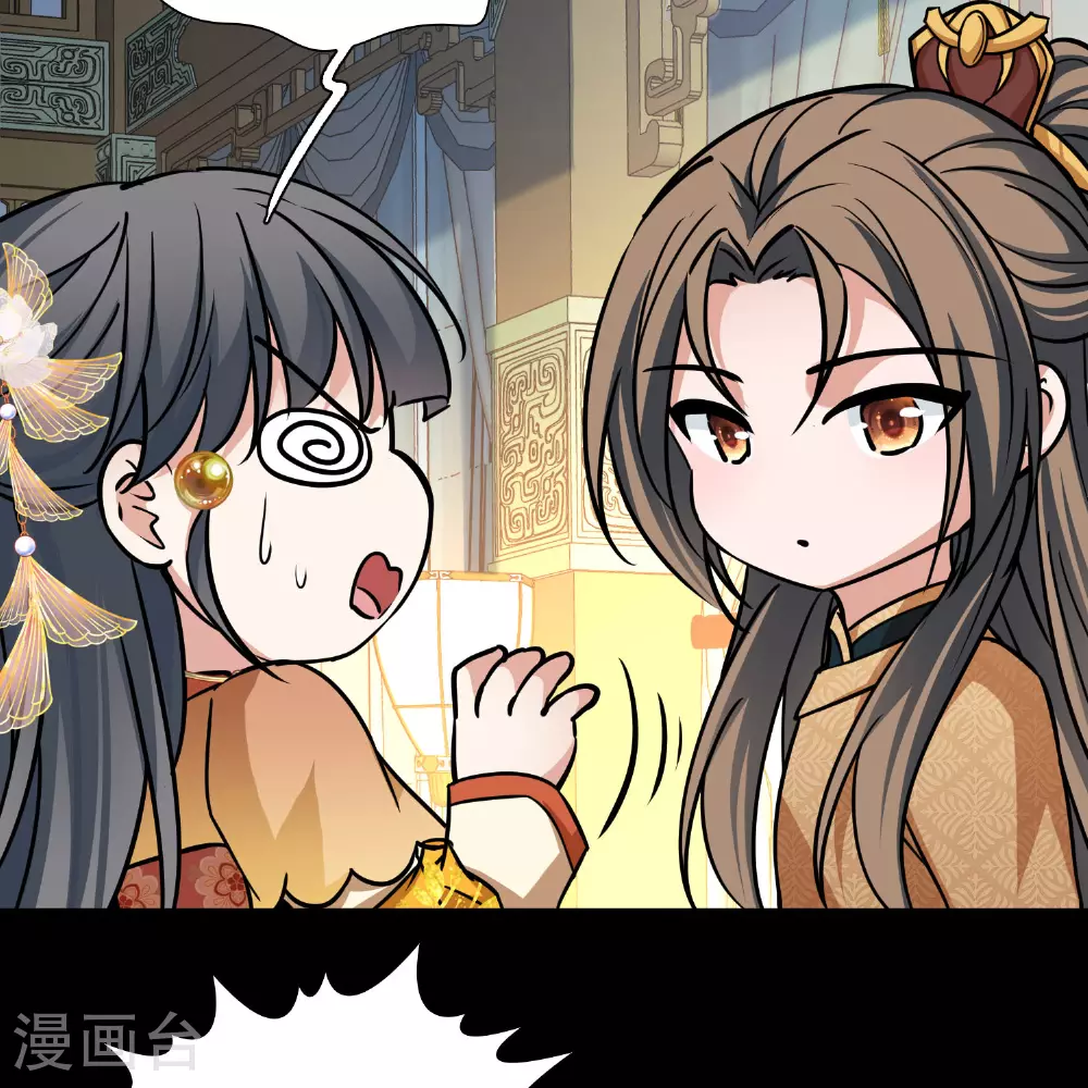 第2季第231话 同居生活227