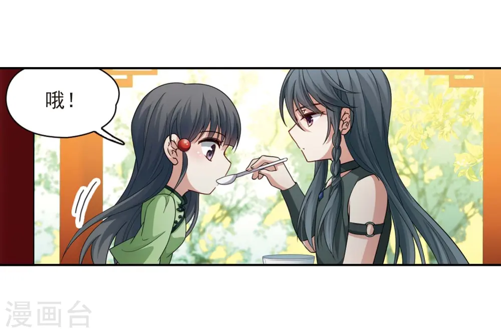 第437话 最后的任务28
