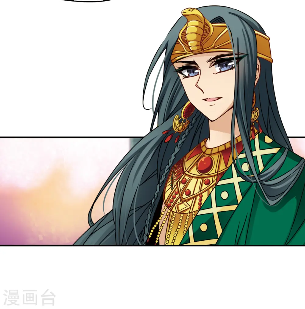 第147话 王后尼菲塔丽7