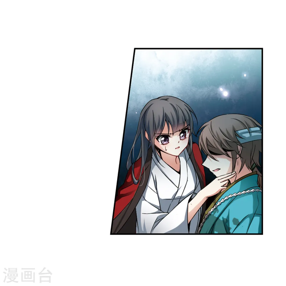 第76话 为了报仇?310