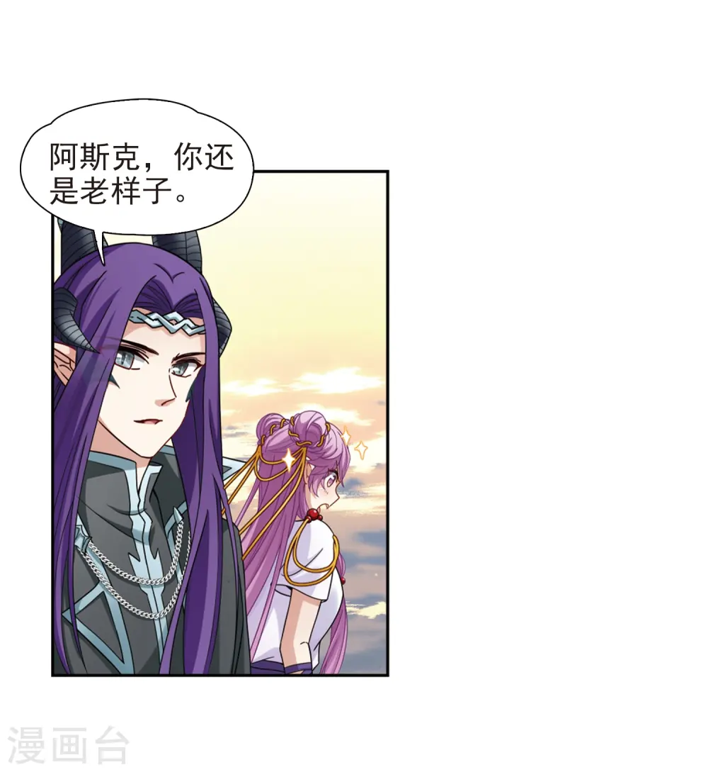 第448话 天界322