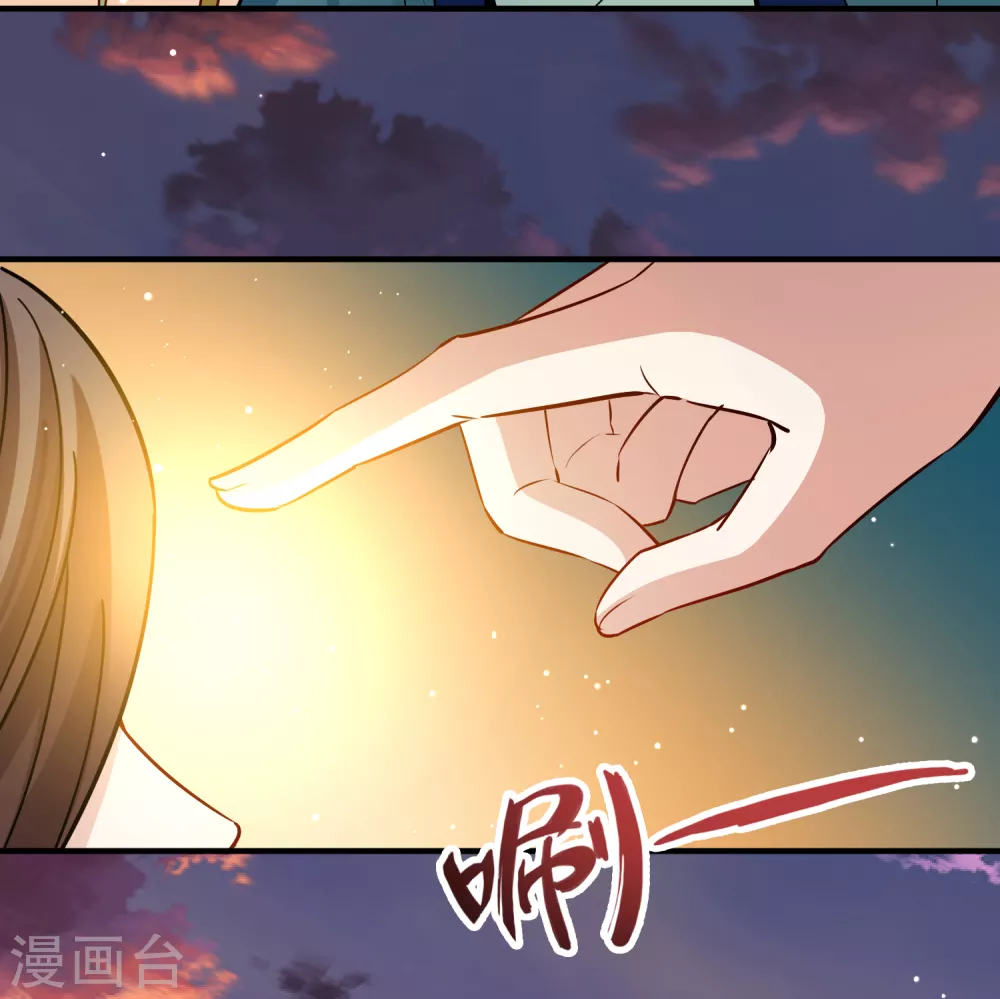 第2季第138话 呼救18