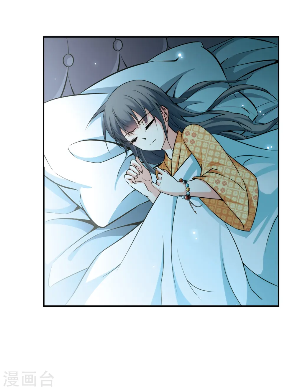 第268话 梦中的阴阳师120