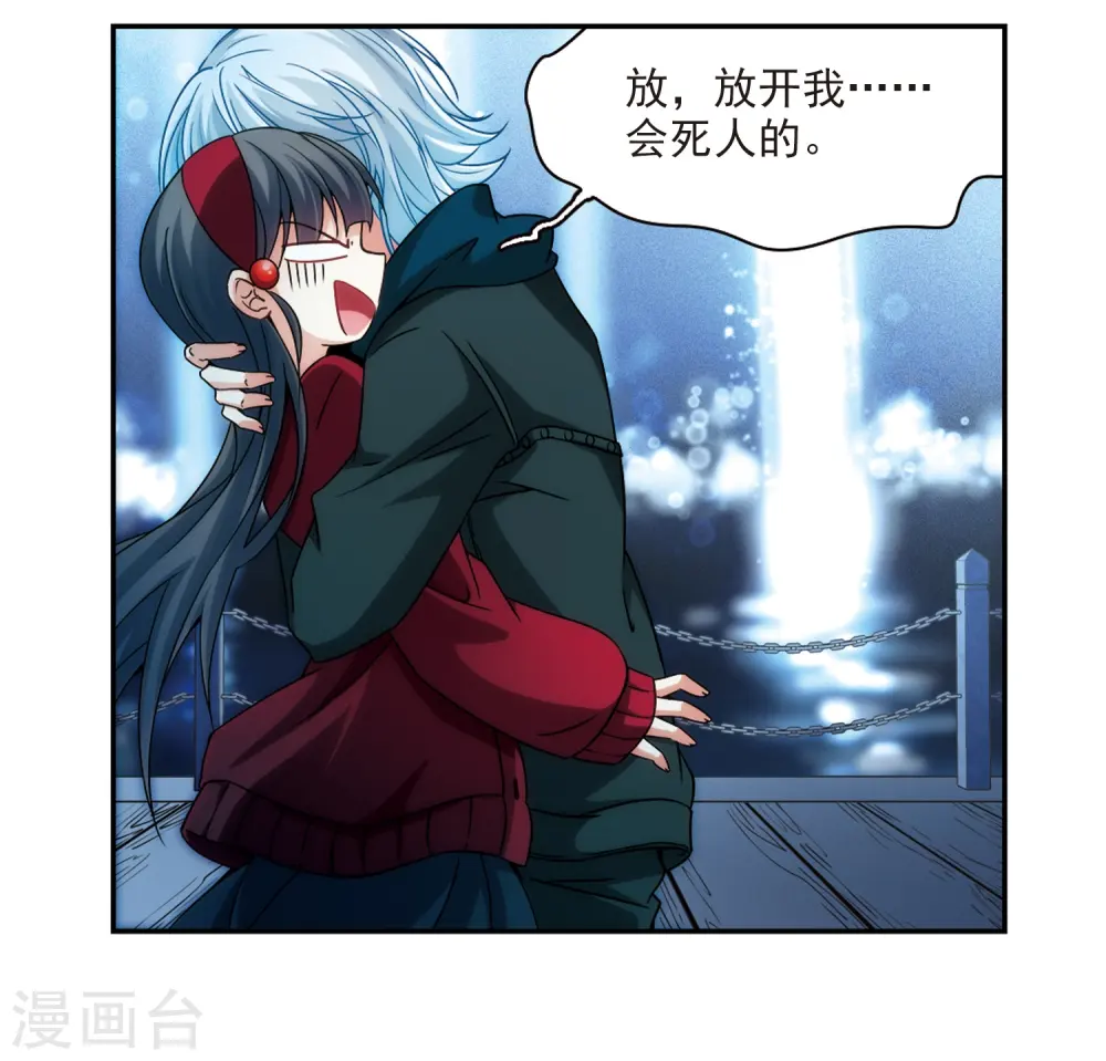 第343话 重逢15