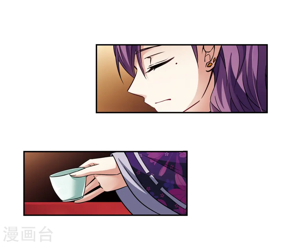 第247话 萤火虫之夜118