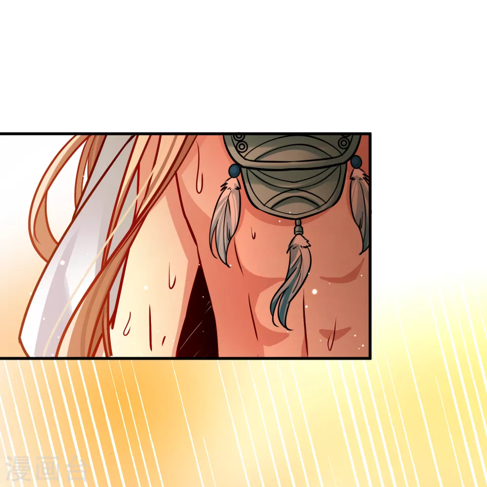 第2季第181话 公主的阴谋225