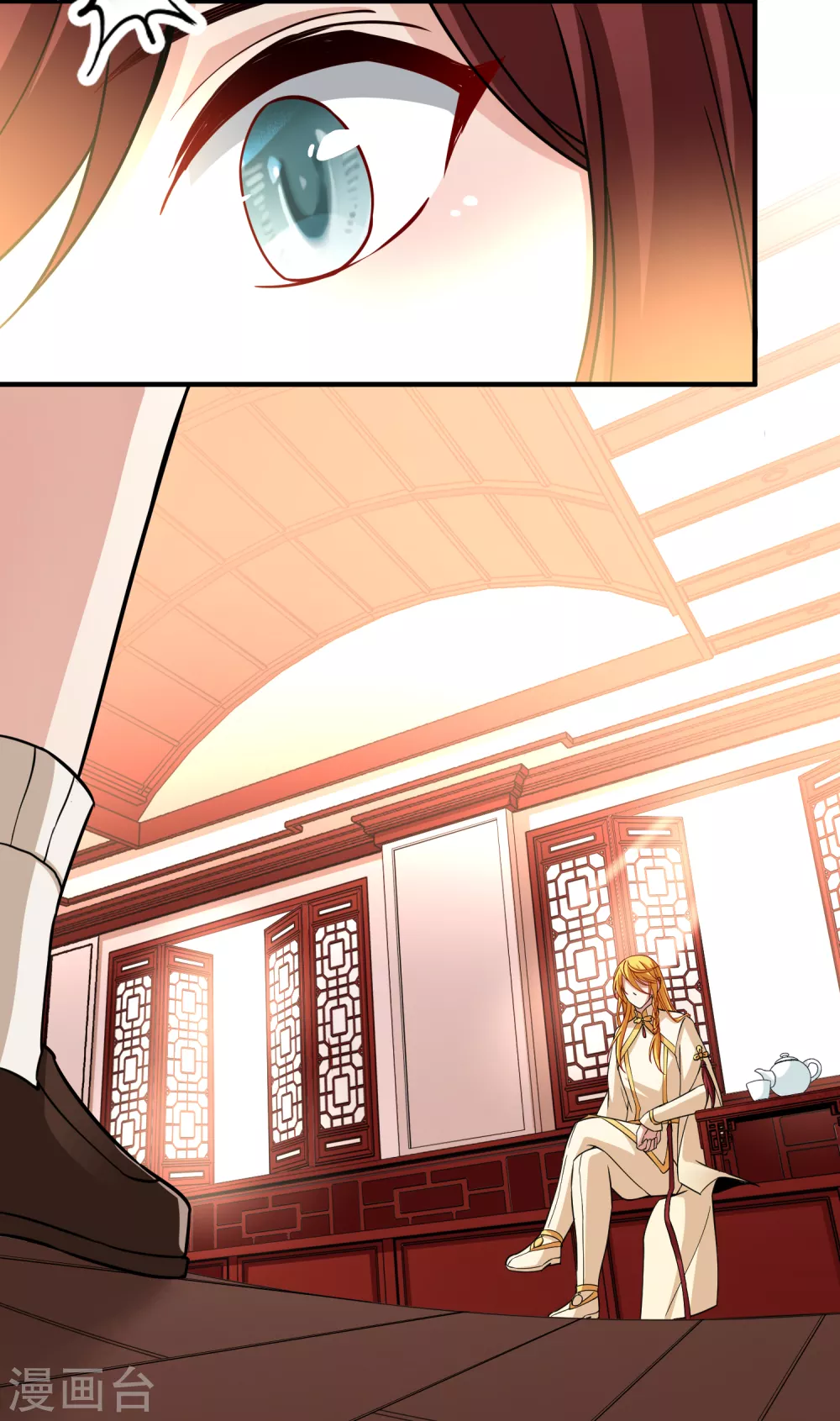 第2季第15话 水精灵的转世130