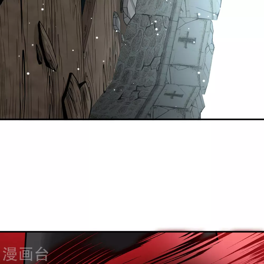第2季第109话 我的骑士323