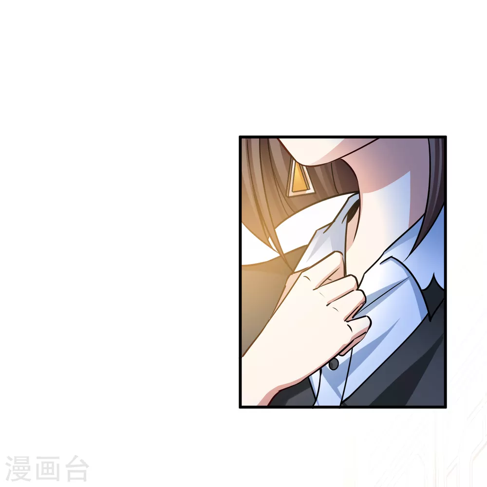 第2季第137话 消失的撒那特思225