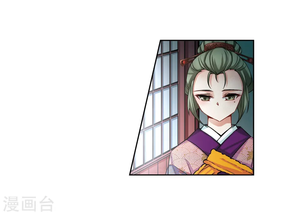 第73话 意外25