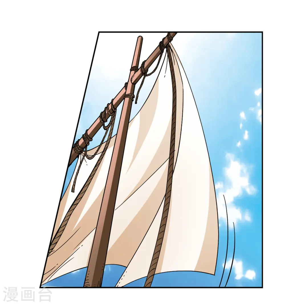 第218话 沙罗314