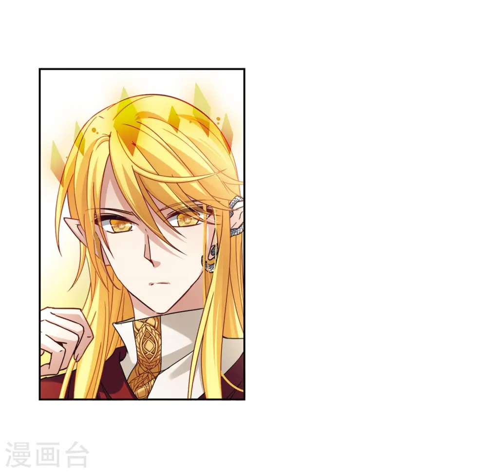 第454话 沙卡殿下316