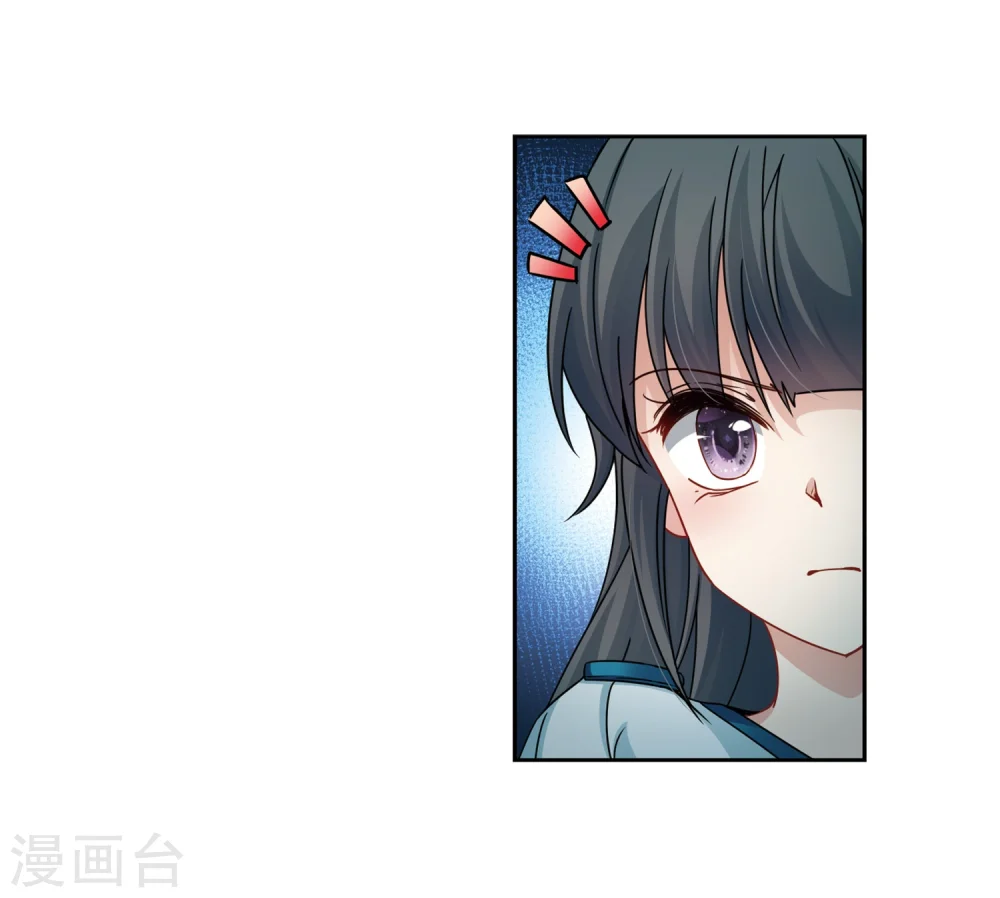 第403话 弹琴之人225