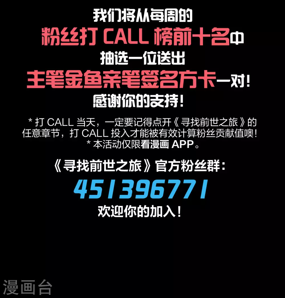 第2季第31话 纳维亚半岛248