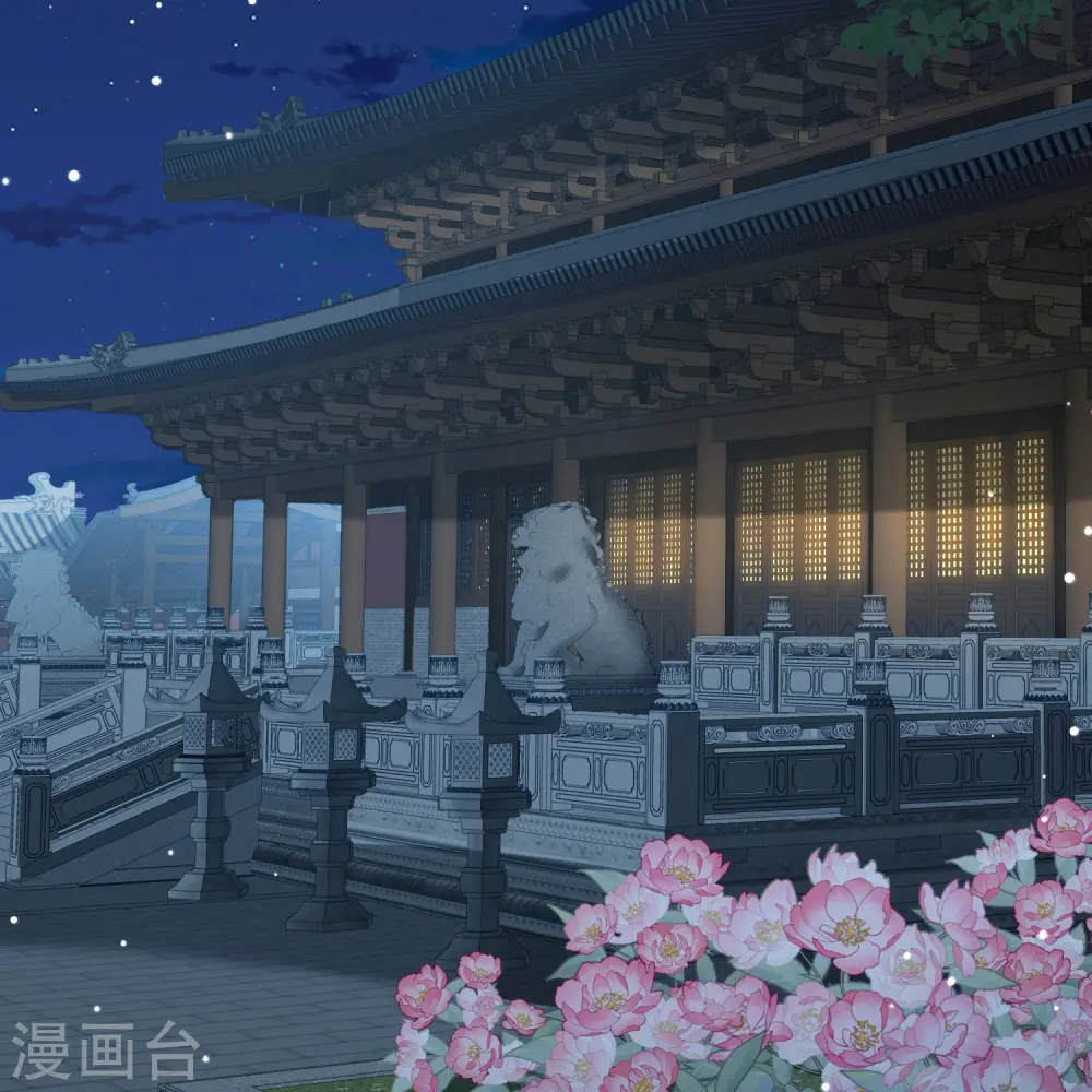 第2季第217话 合作227