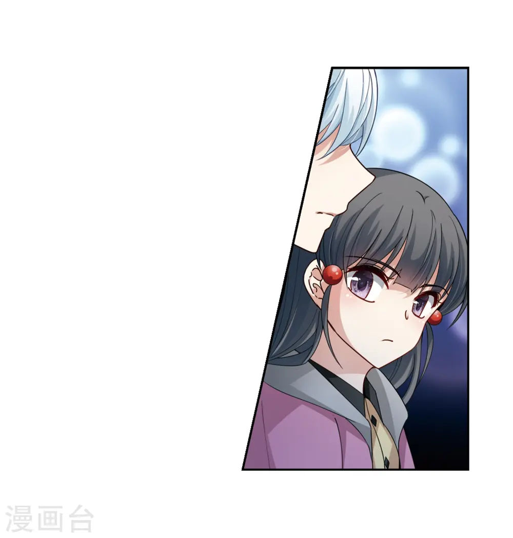 第432话 撒那特思的住所226