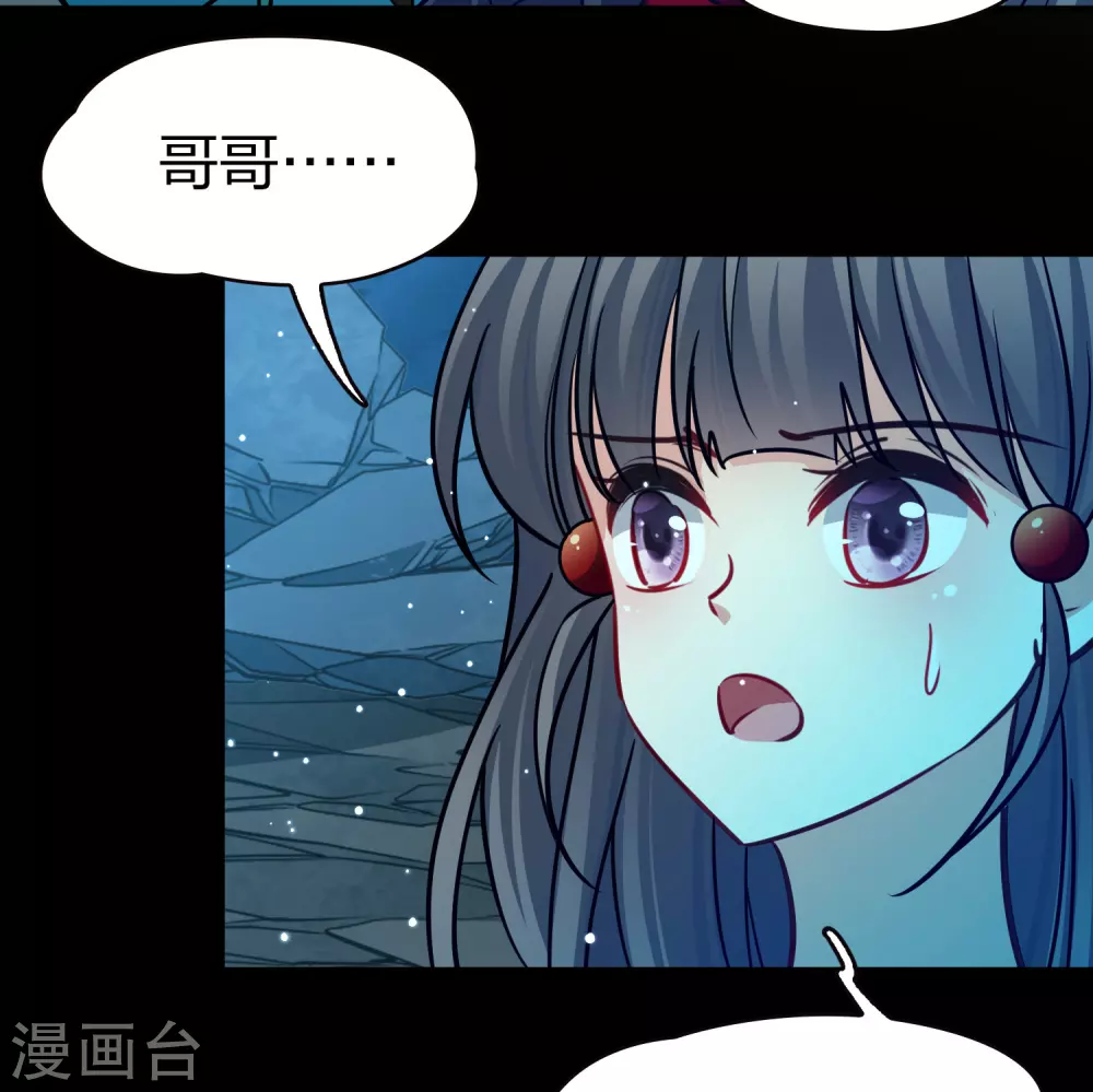 第2季第203话 永别了，莱希特216