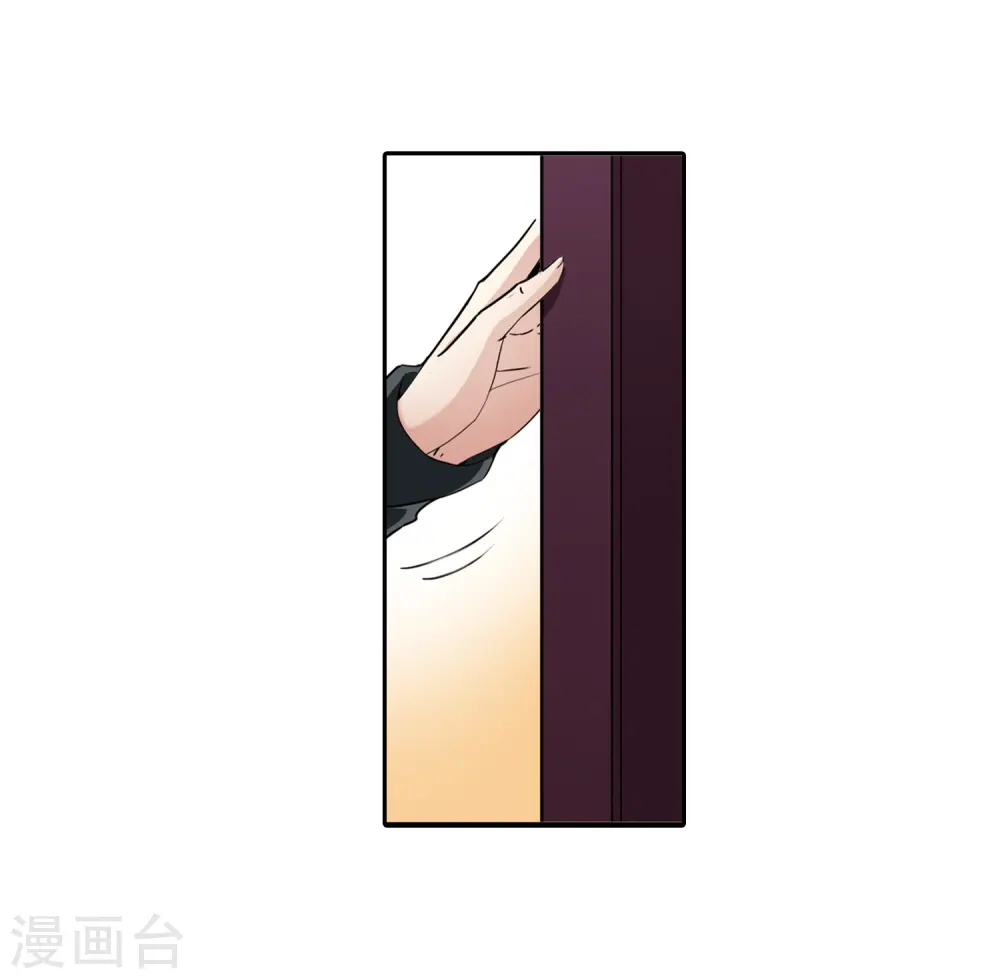 第425话 苏醒的飞鸟216