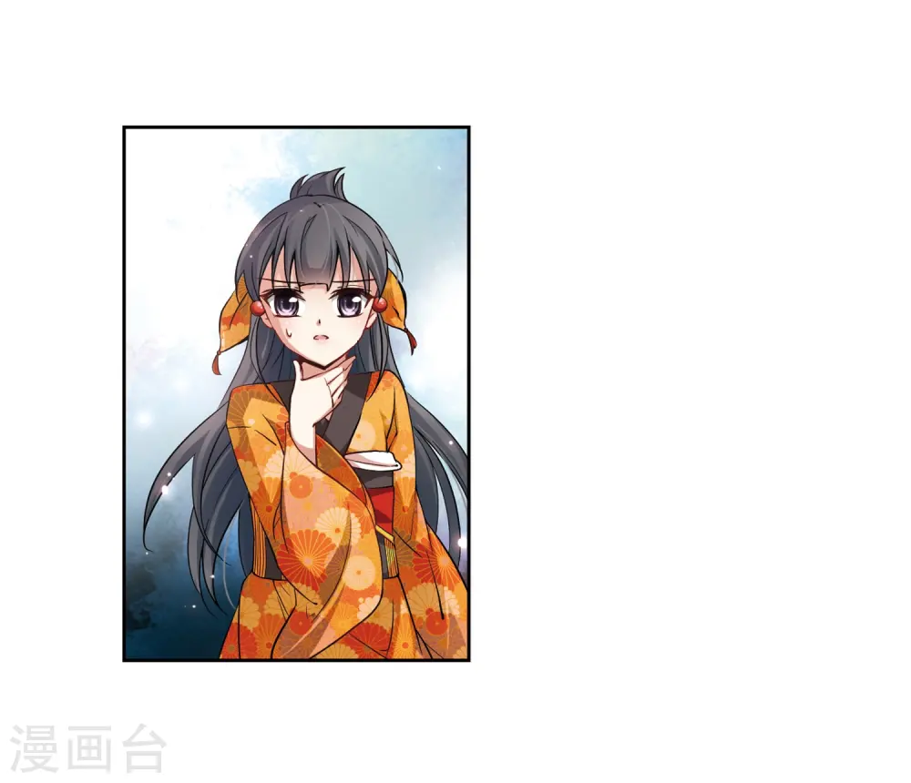 第48话 同样的感情15