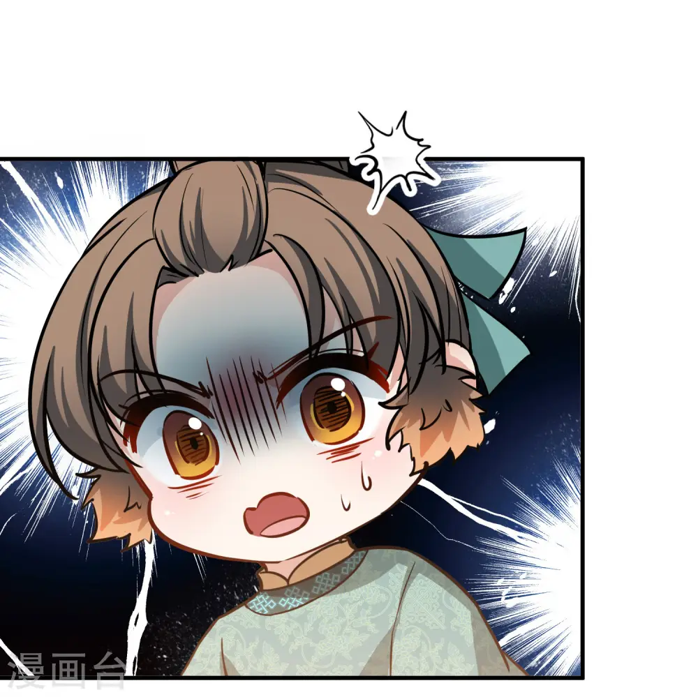 第2季第218话 木兰树下135