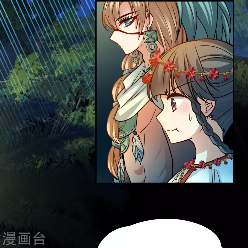 第2季第151话 雨神的婚礼24