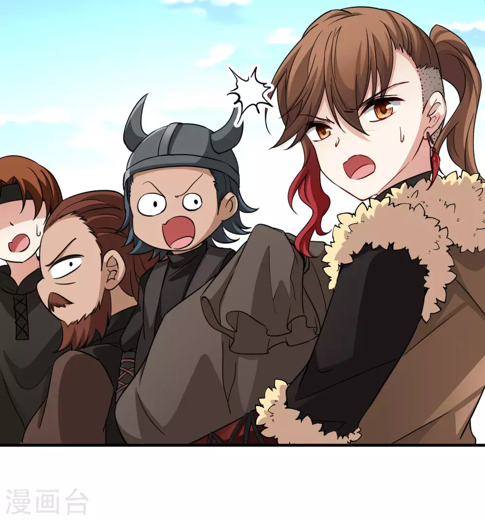 第2季第44话 莫名其妙的婚约443