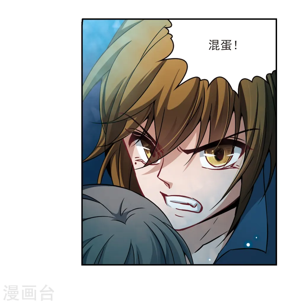 第323话 所罗门王217