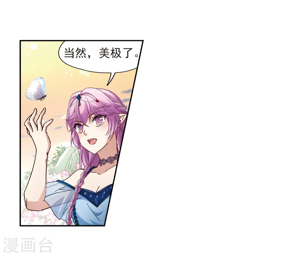 第462话 染白的头发25